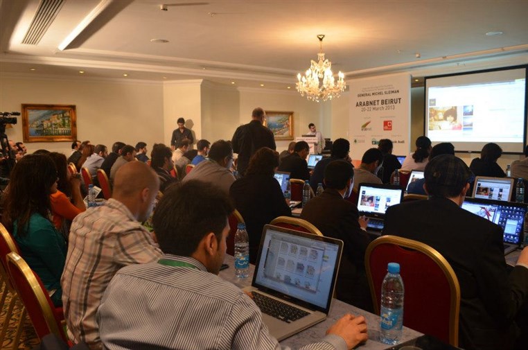 ArabNet Beirut 2013